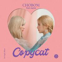 Apink ChoBom- Copycat