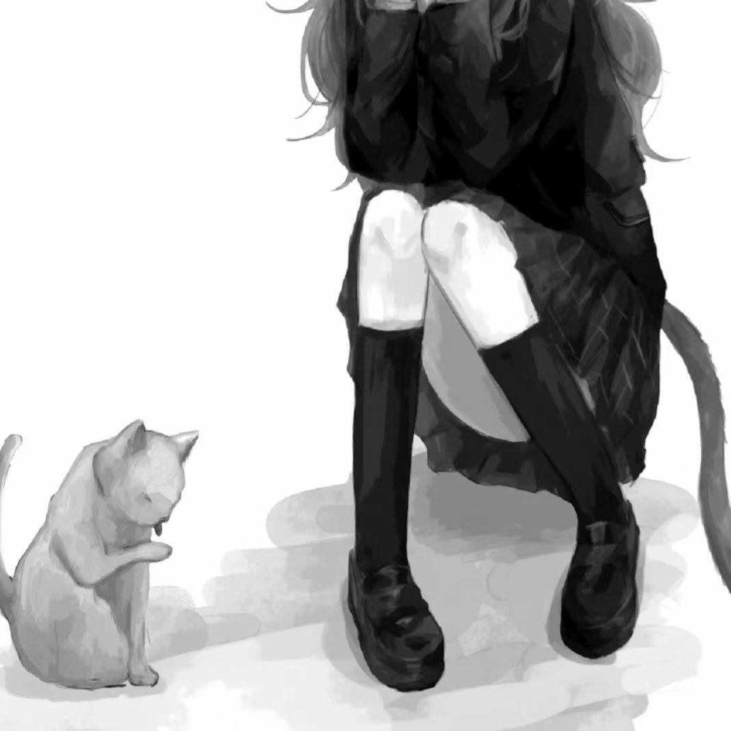 Yin