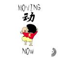 Moving Now