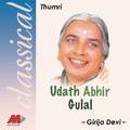 Udat Abir Gulal