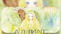 Alice piano ver. 中文填词专辑