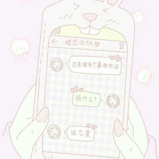 沈以诚♡徐秉龙♡林宥嘉♡焦迈奇