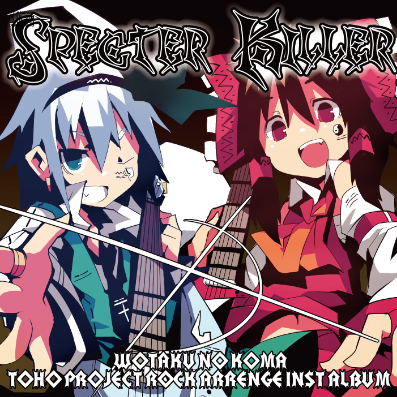 SPECTOR KILLER