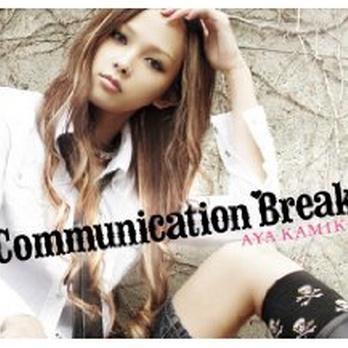 Communication Break专辑