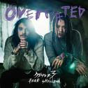 overrated (feat. smrtdeath)专辑
