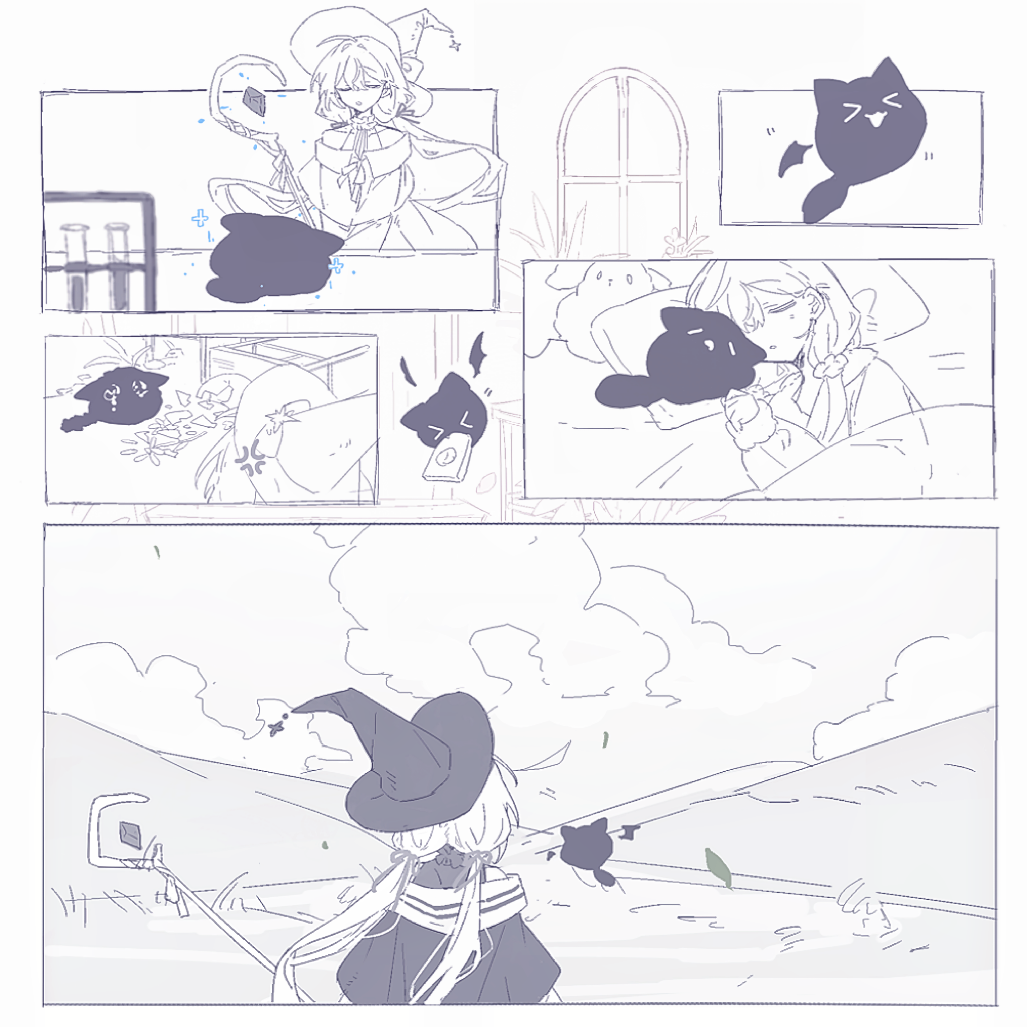 Main Heroine (feat. Ameru)