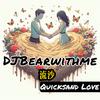 DJBearwithme - 爱情就像流沙 Quicksand Love (live) 伴奏