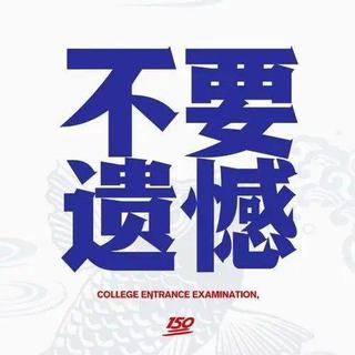 学习纯音｜一天一单，永不孤单（第40天）