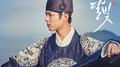 구르미 그린 달빛 OST Part.11专辑