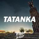 Tatanka专辑