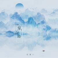 来吧+在雨中（最新嘉宾舞曲嗨版伴奏）