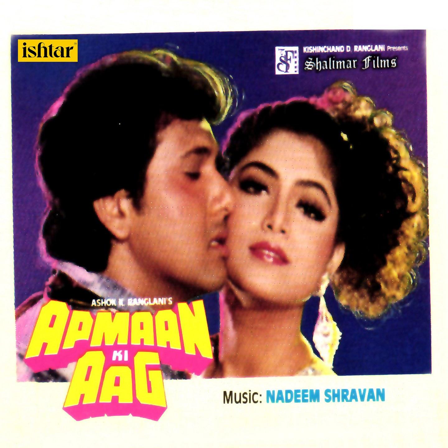 Apmaan Ki Aag