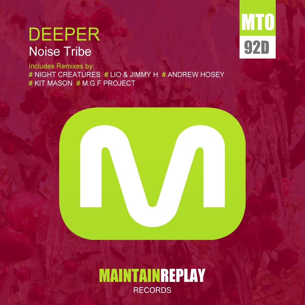 Deeper