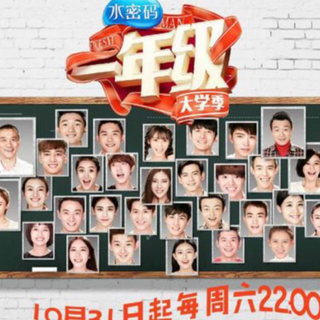 一年级•小学季、大学季和毕业季的原声带