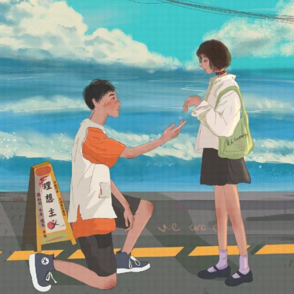 给未来女朋友准备的甜甜的歌单