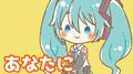 あなたに (feat. 初音ミク)专辑