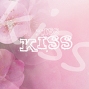 超甜的Kiss专辑