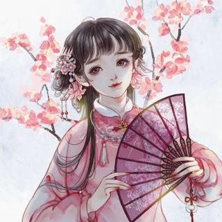 相思古风の绝美歌