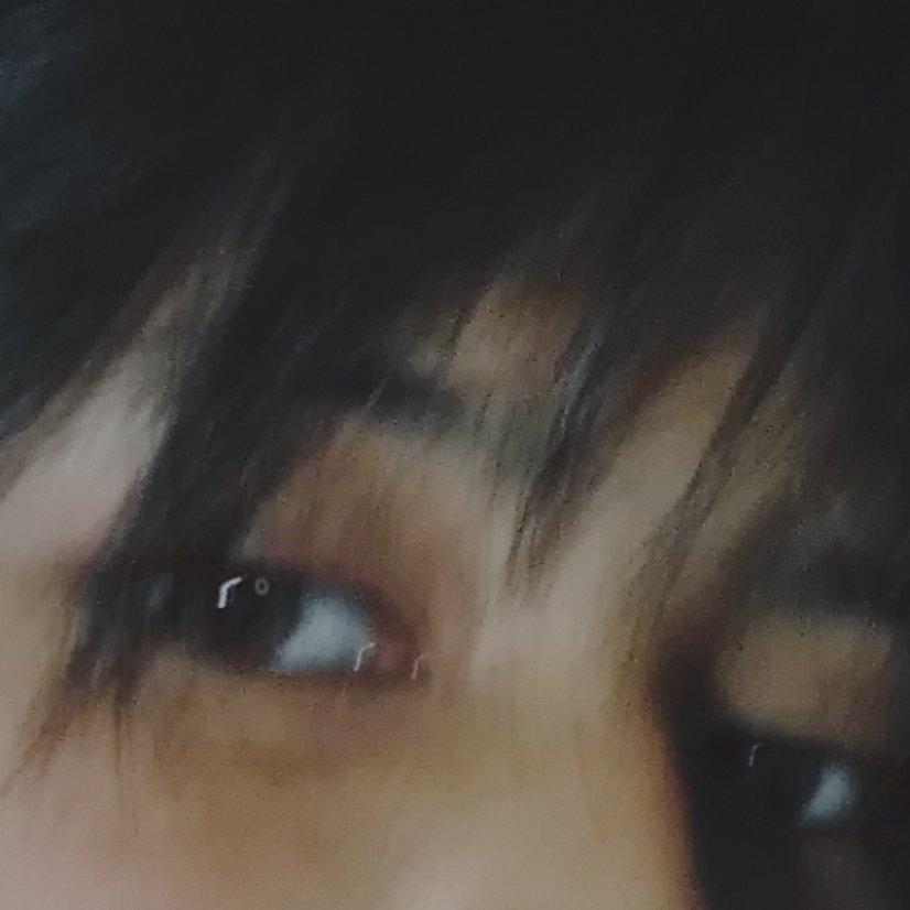 ranagul