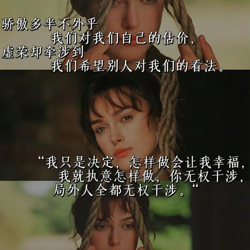 玫瑰在枝头，我的爱懒在泥里 | 在线播放 | 网易云音乐