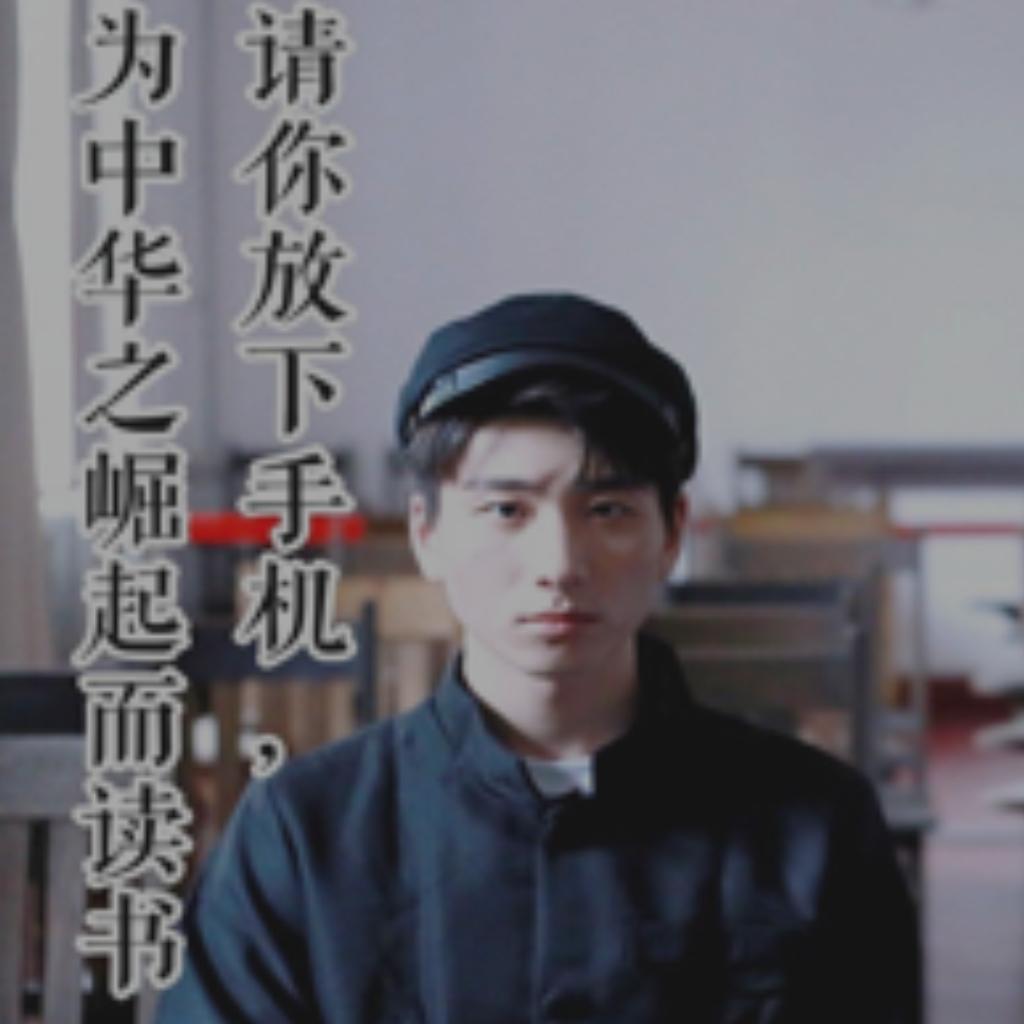 自习歌单 | MXH | 汇总