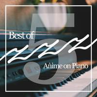 Bandari-My Song for You Best Of Piano (instrumental)