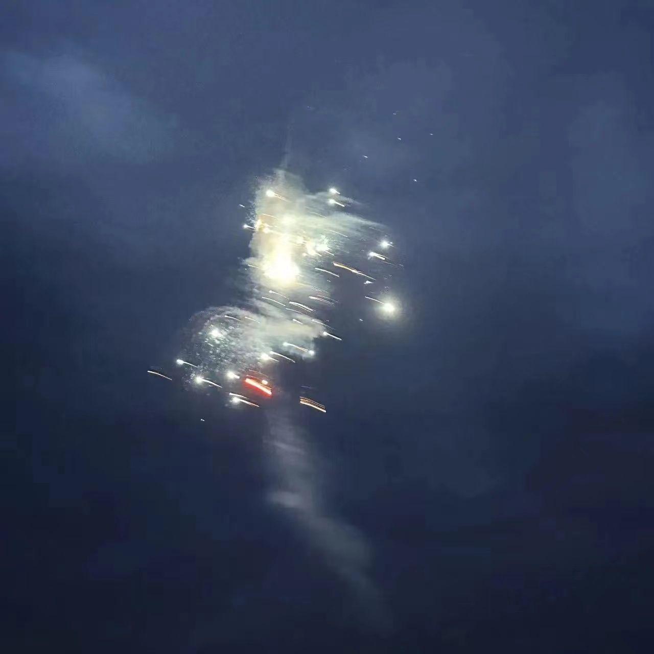 柑橘乌云☁️（remix）