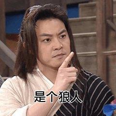 头腿不是自己系列 戴耳机食用 电音