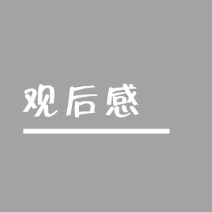 唐志星、刘兰 - 今生今世离不开你 （降7半音）