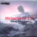 Melodies Of Life featured in FINAL FANTASY IX专辑