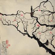 青秀山下