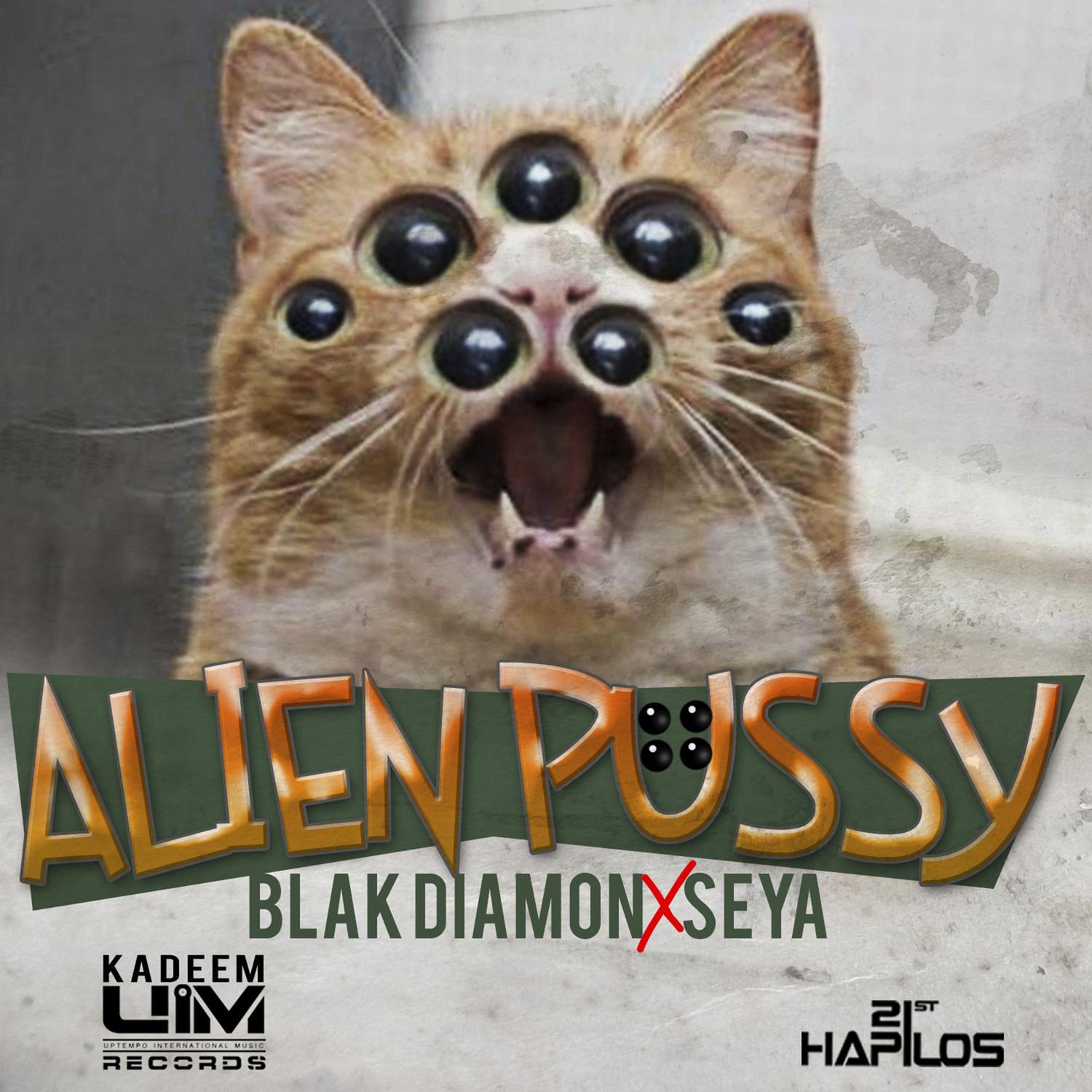 Alien *****