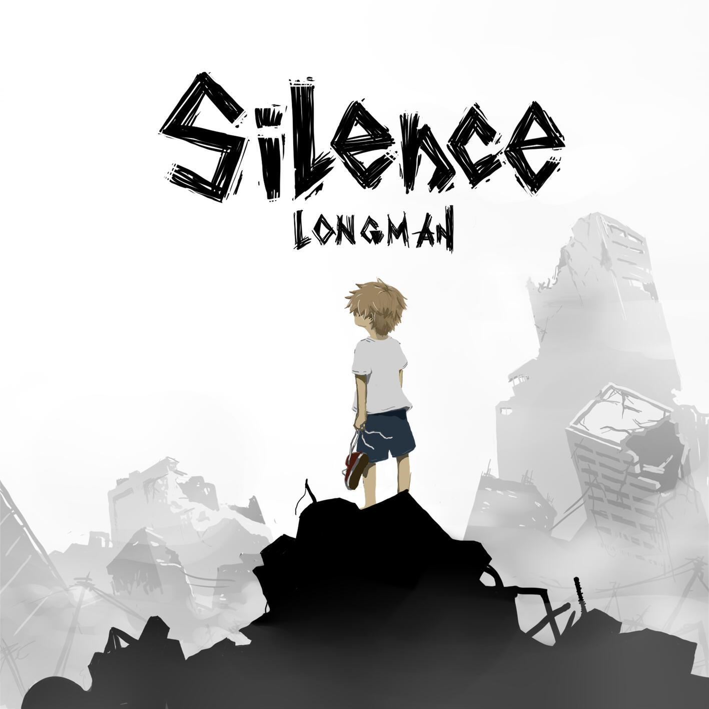Silence