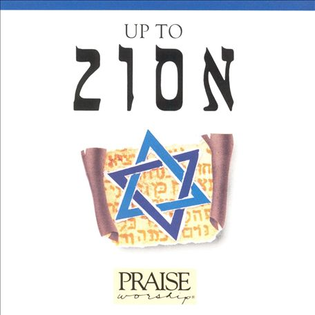 Up to Zion