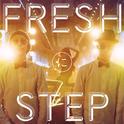 FRESHにSTEP专辑