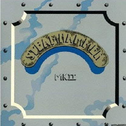 MK II