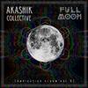 Akashik Collective - Pulvium (feat. eJecht)