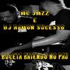 MC JM22 - Buceta Batendo no Pau (feat. Dj Ramon Sucesso)