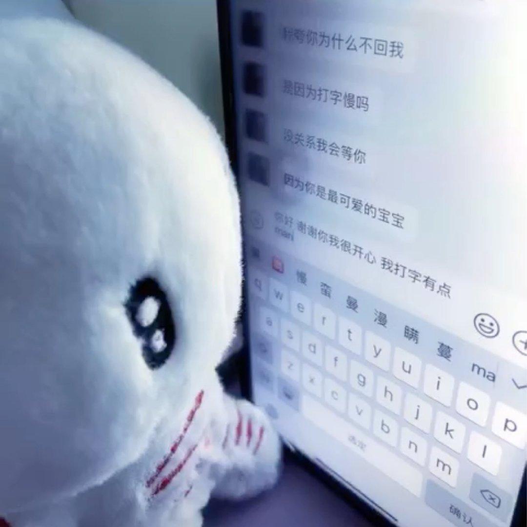 我说我只有你了 你说那样好可怜