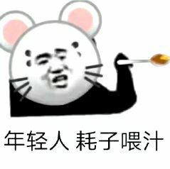 十万评论歌单