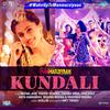 Kundali (From "Manmarziyaan") - Single专辑