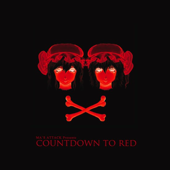 COUNTDOWN TO RED专辑