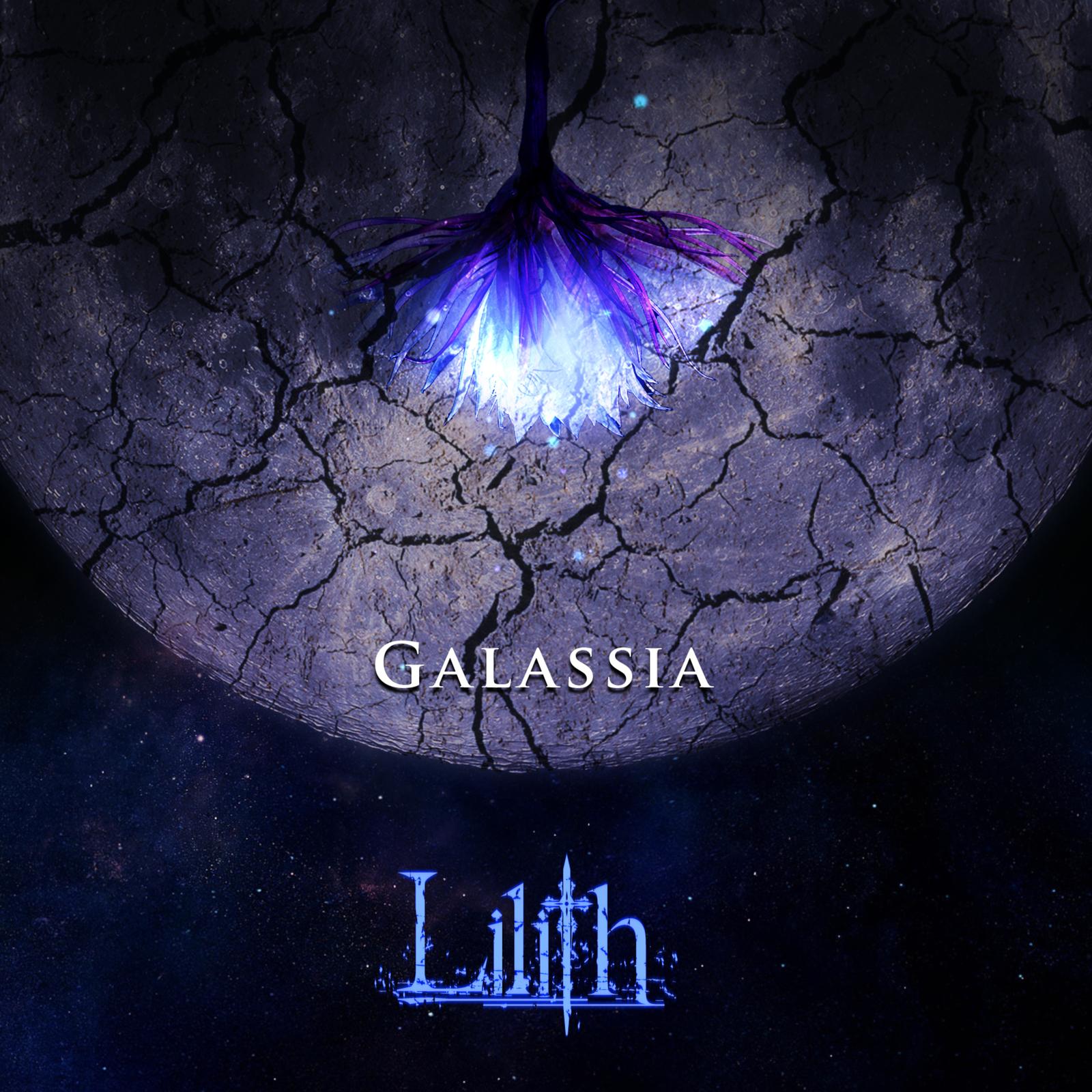 GALASSIA