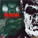 Biohazard Orchestra Album专辑