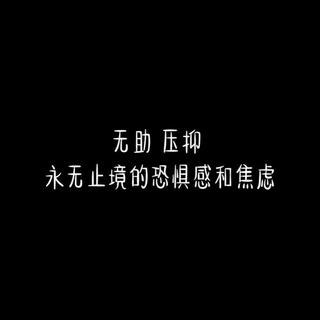 民谣姑娘青橙