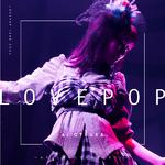 LOVE POP TOUR 2022～もろこし振ったらもろ腰にきた！～ (Live)专辑