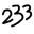 ActiR_M7phr