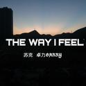 THE WAY I FEEL专辑