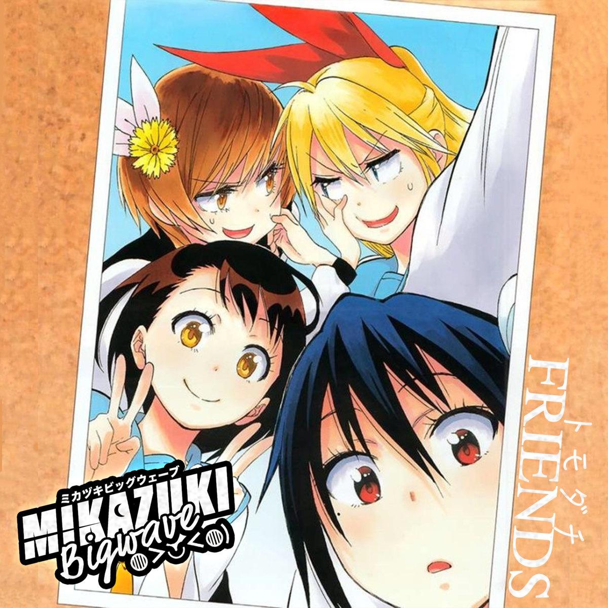 Friends トモダチ