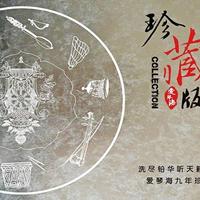 多哇才吉 曲尔甲 - 我的思念只给你唱(原版立体声伴奏)